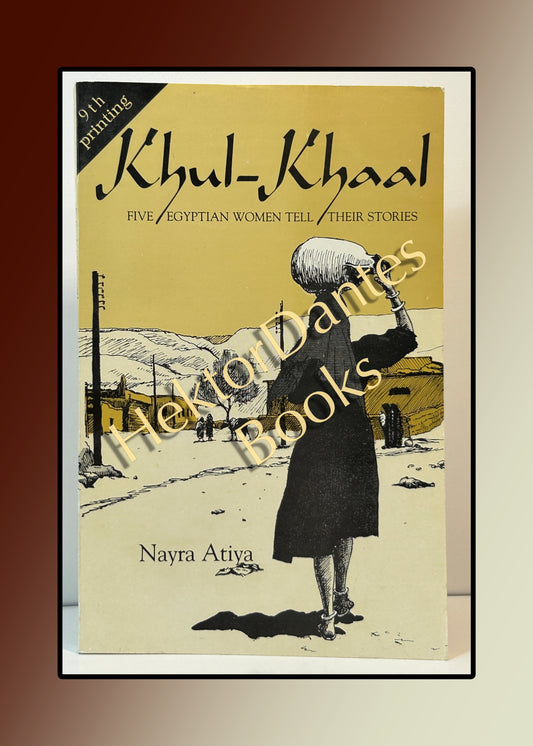 Khul-Khaal: Five Egyptian Women Tell Their Stories (1991)