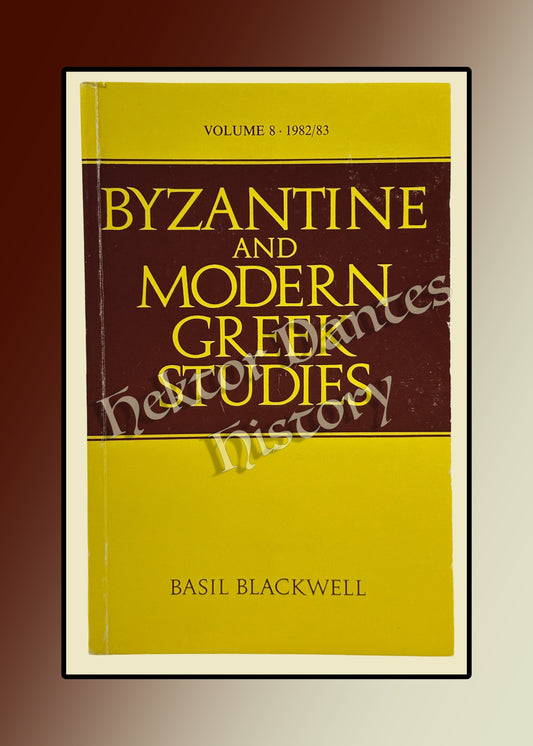 Byzantine and Modern Greek Studies vol. 8 (1982/83)