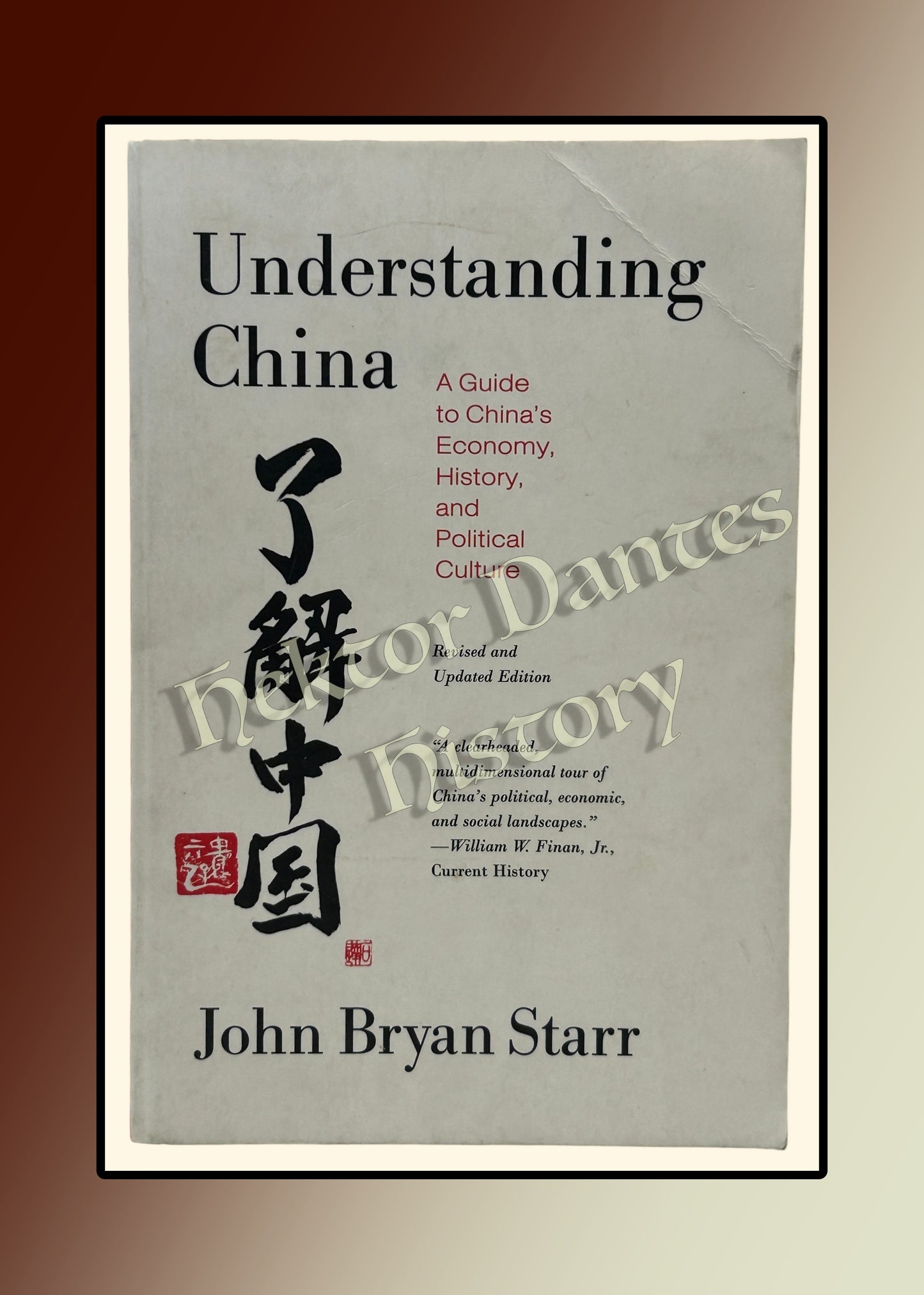 Understanding China, 2nd ed (2001)