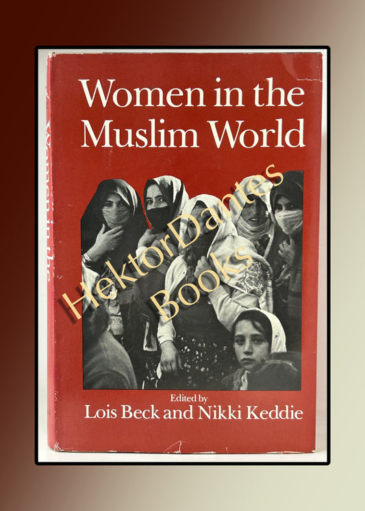 Women in the Muslim World (1978)