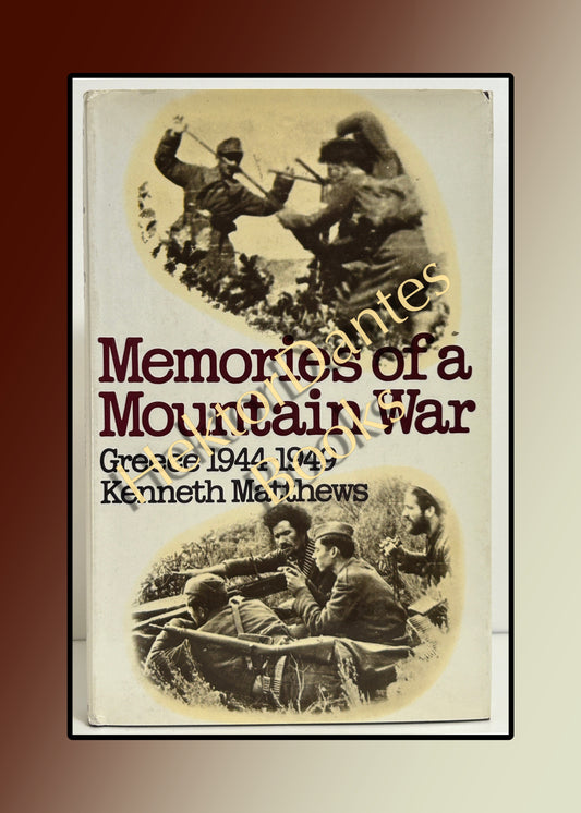 Memories of a Mountain War: Greece 1944-1949 (1972)